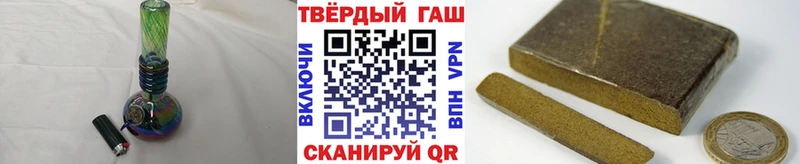 Гашиш VHQ  Елабуга 