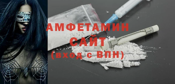 МДМА Ростов
