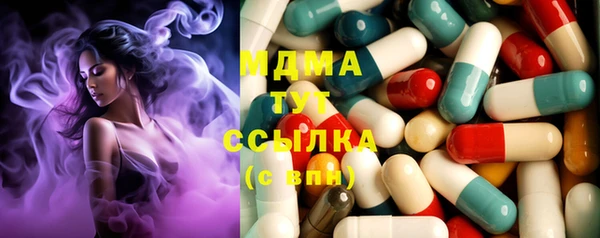 каннабис Алзамай