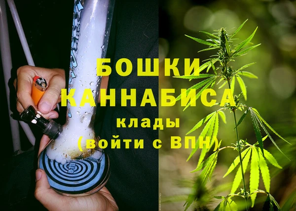 каннабис Алексин