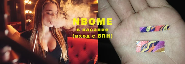 каннабис Алексин