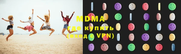 MESCALINE Алексеевка