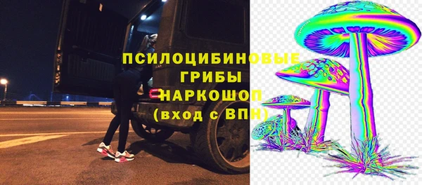 каннабис Алзамай