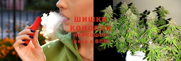 каннабис Алзамай