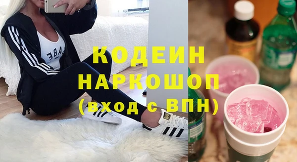 МДМА Ростов