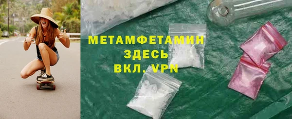 a pvp Россошь