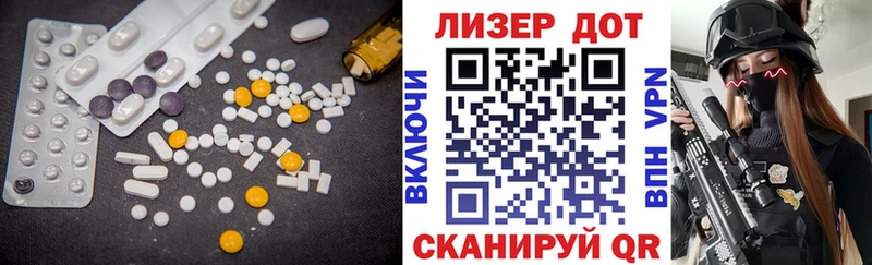 дарнет шоп  Елабуга  Лсд 25 экстази ecstasy 